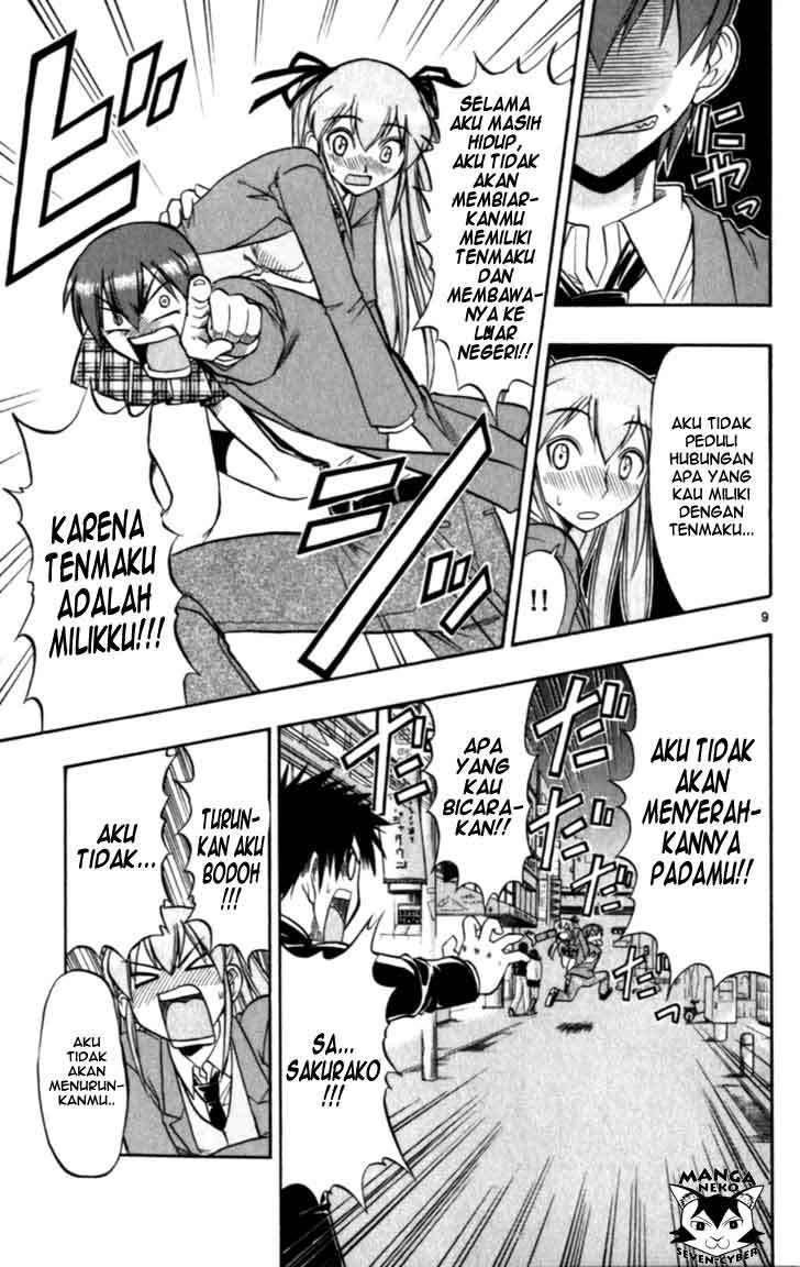 Supreme Mouth Cannon Chapter 53 - halaman 10