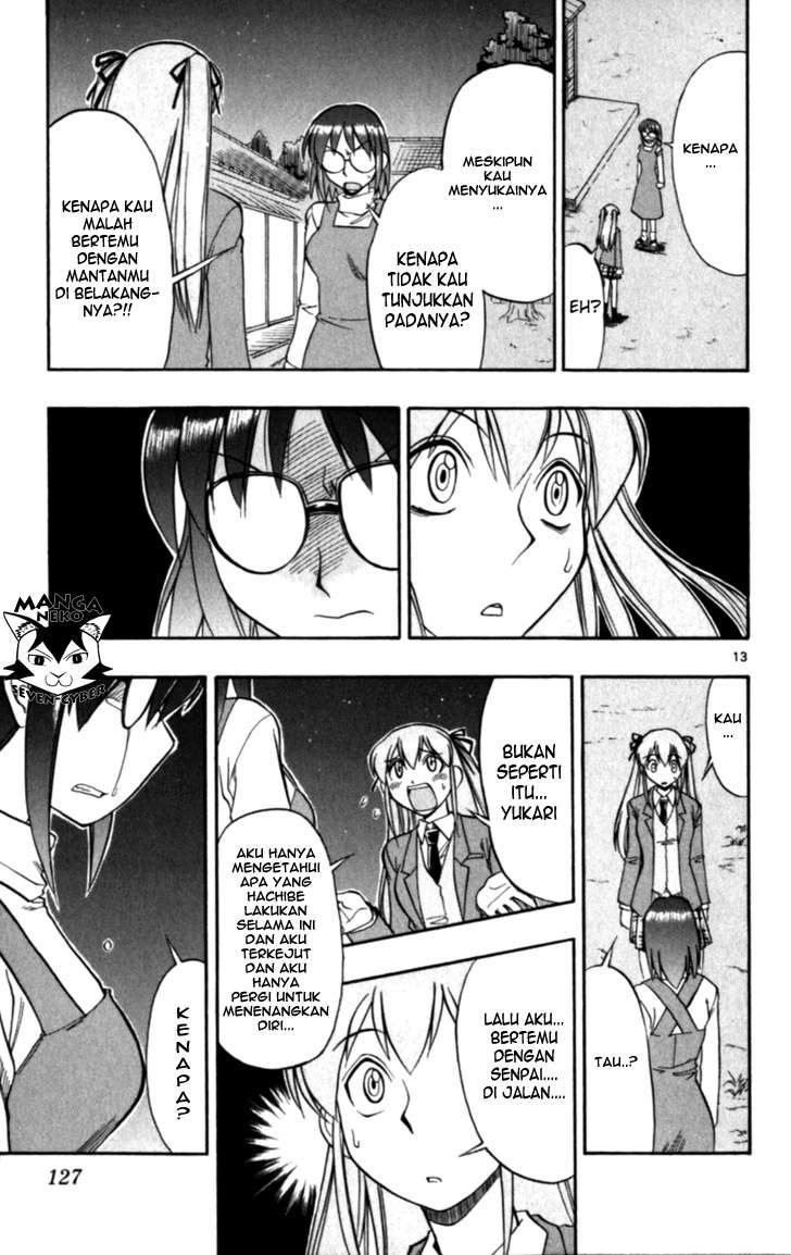 Supreme Mouth Cannon Chapter 54 - halaman 14