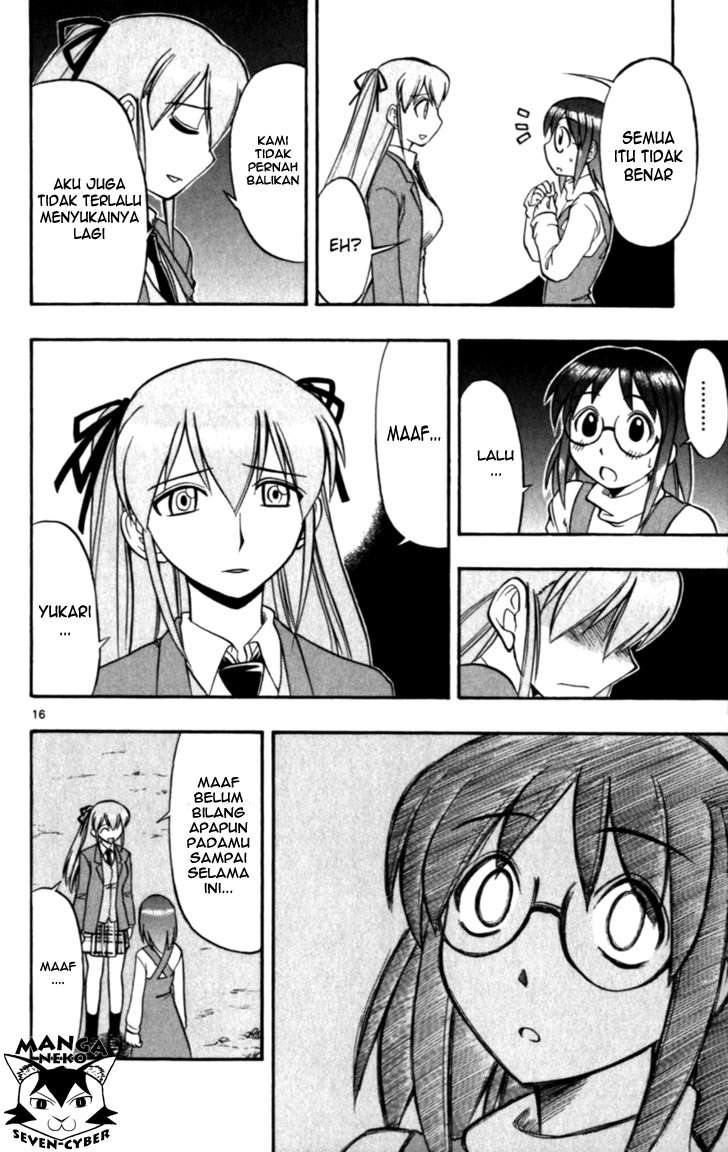 Supreme Mouth Cannon Chapter 54 - halaman 17