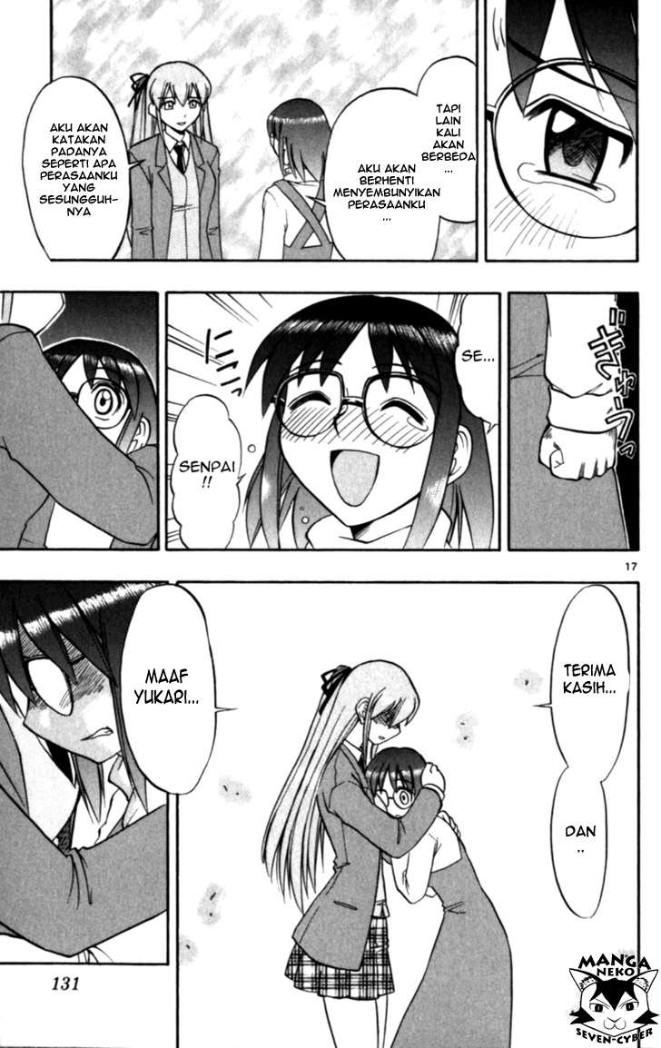 Supreme Mouth Cannon Chapter 54 - halaman 18
