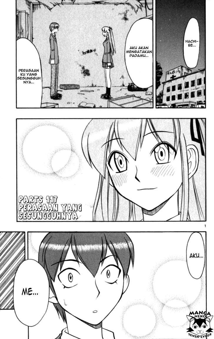 Supreme Mouth Cannon Chapter 54 - halaman 2