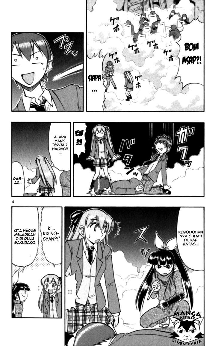 Supreme Mouth Cannon Chapter 54 - halaman 5