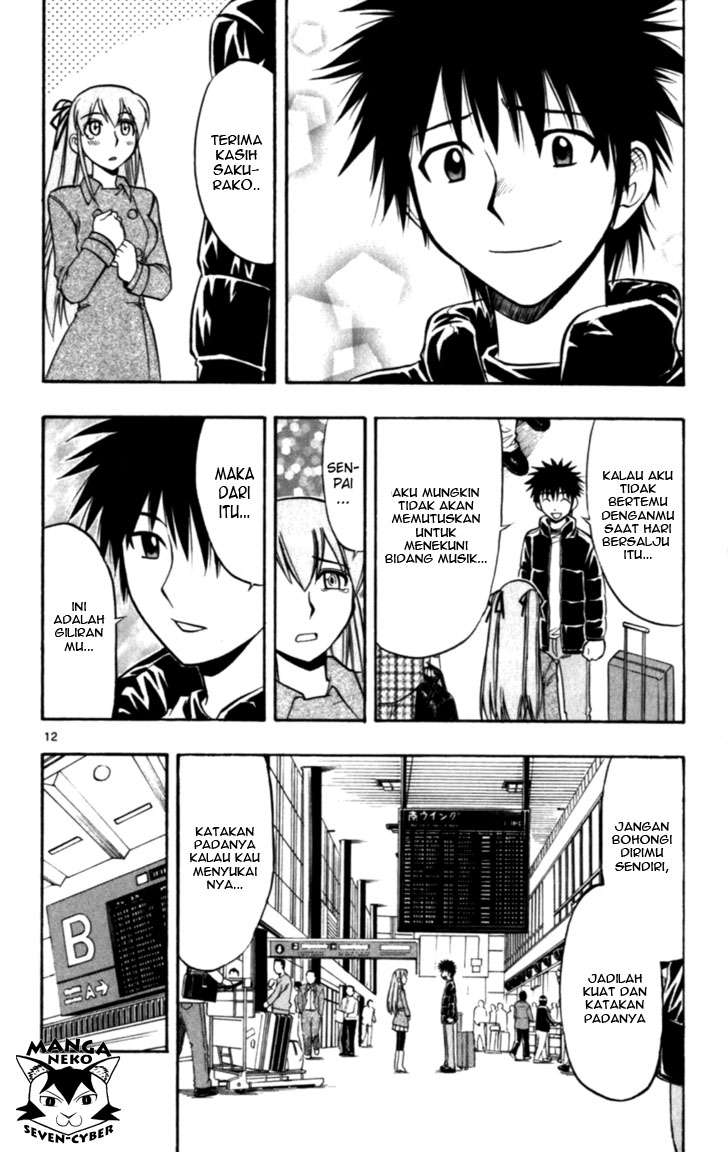 Supreme Mouth Cannon Chapter 55 - halaman 13