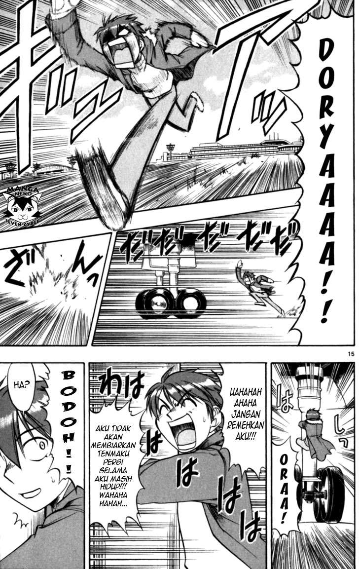 Supreme Mouth Cannon Chapter 55 - halaman 16