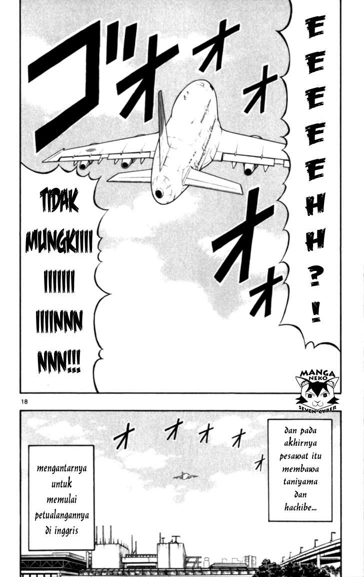 Supreme Mouth Cannon Chapter 55 - halaman 18
