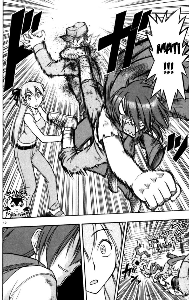 Supreme Mouth Cannon Chapter 56 - halaman 13