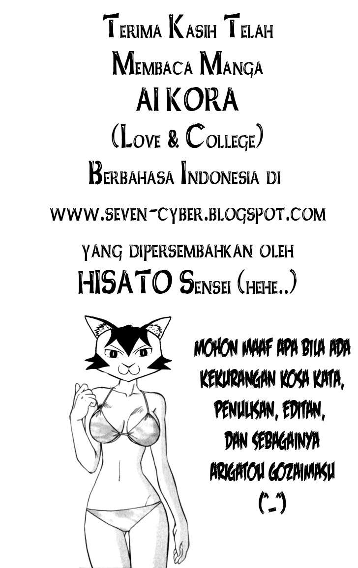 Supreme Mouth Cannon Chapter 56 - halaman 22