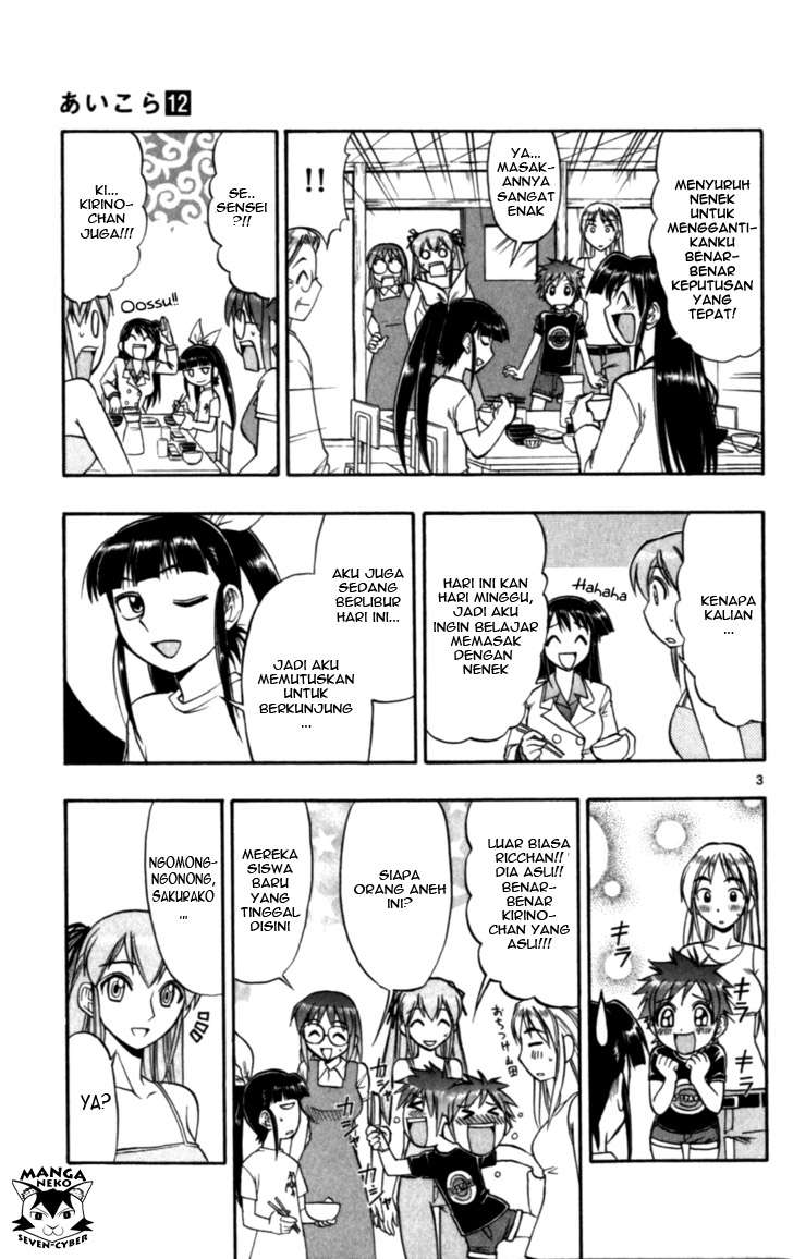 Supreme Mouth Cannon Chapter 56 - halaman 4
