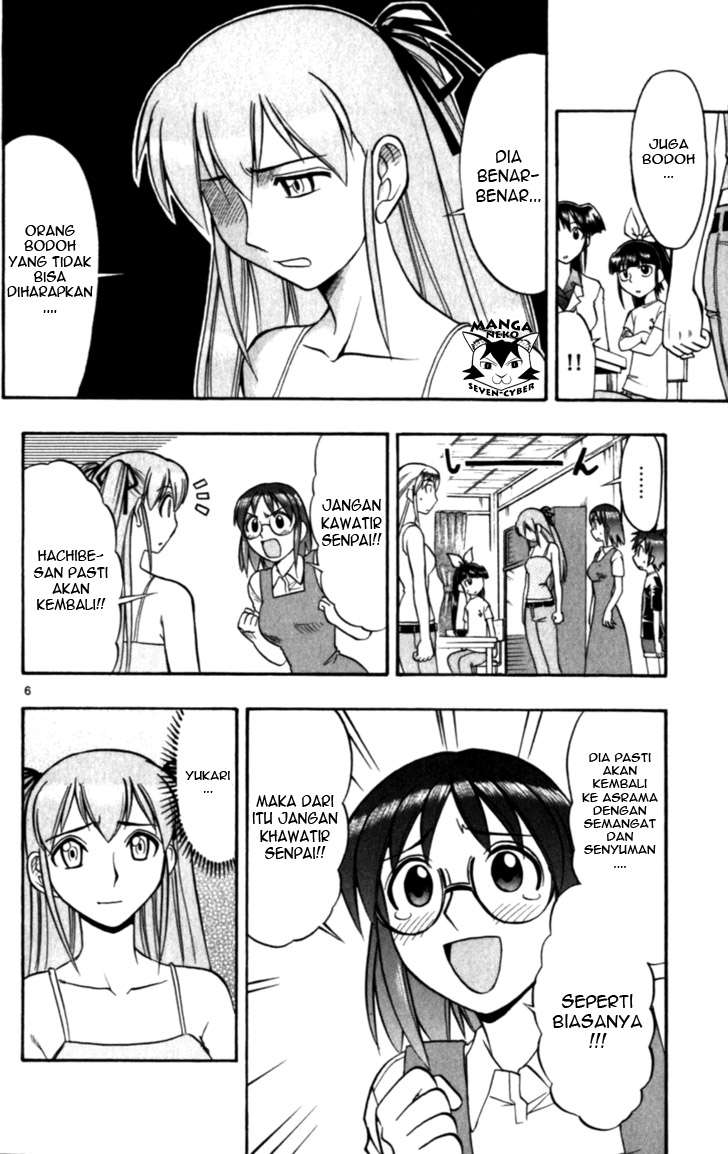 Supreme Mouth Cannon Chapter 56 - halaman 7