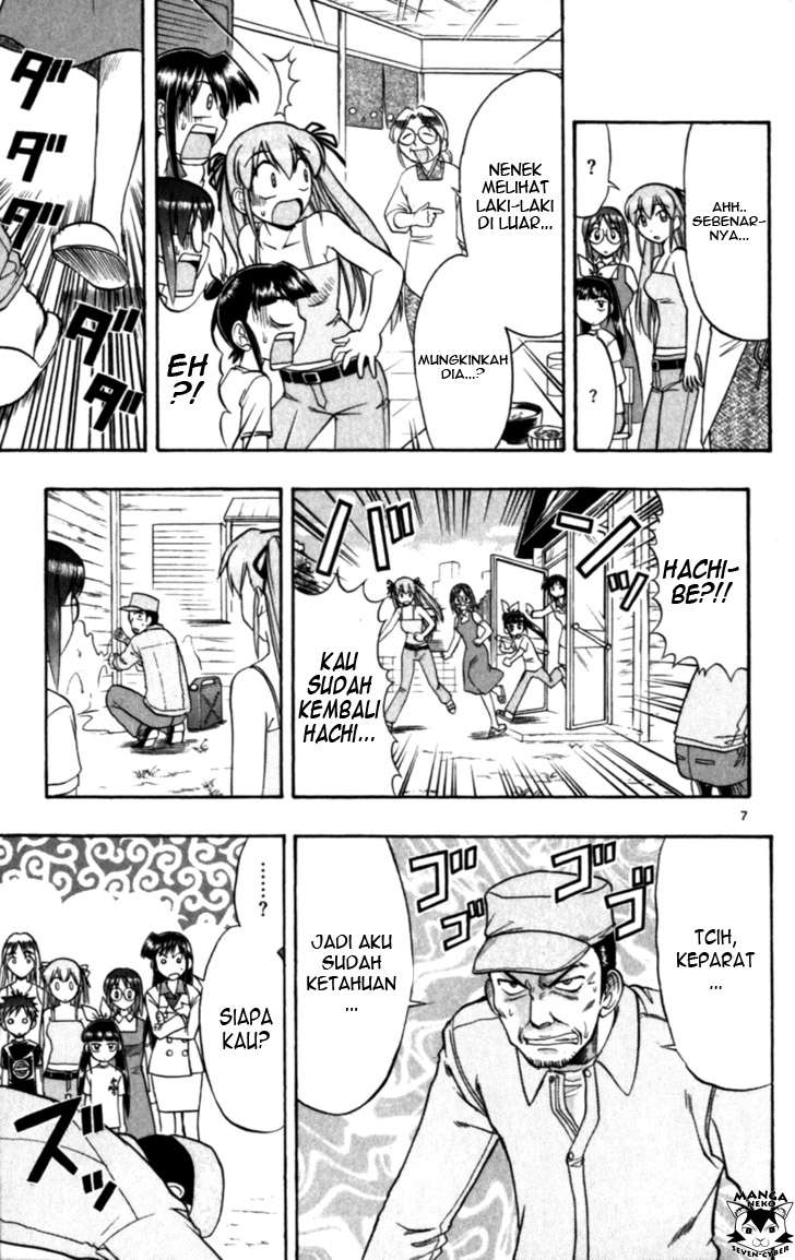 Supreme Mouth Cannon Chapter 56 - halaman 8