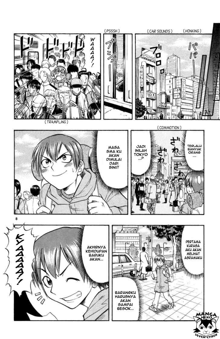 Supreme Mouth Cannon Chapter 57 - halaman 13