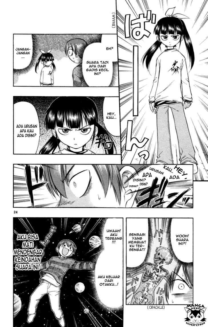 Supreme Mouth Cannon Chapter 57 - halaman 28