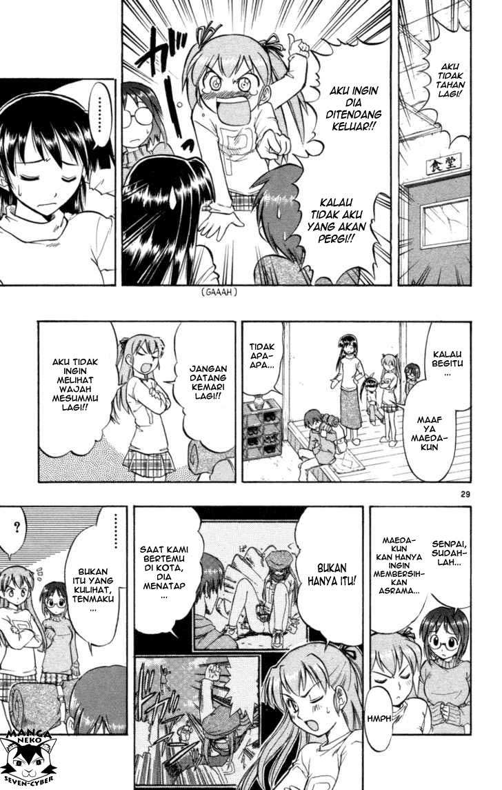 Supreme Mouth Cannon Chapter 57 - halaman 33