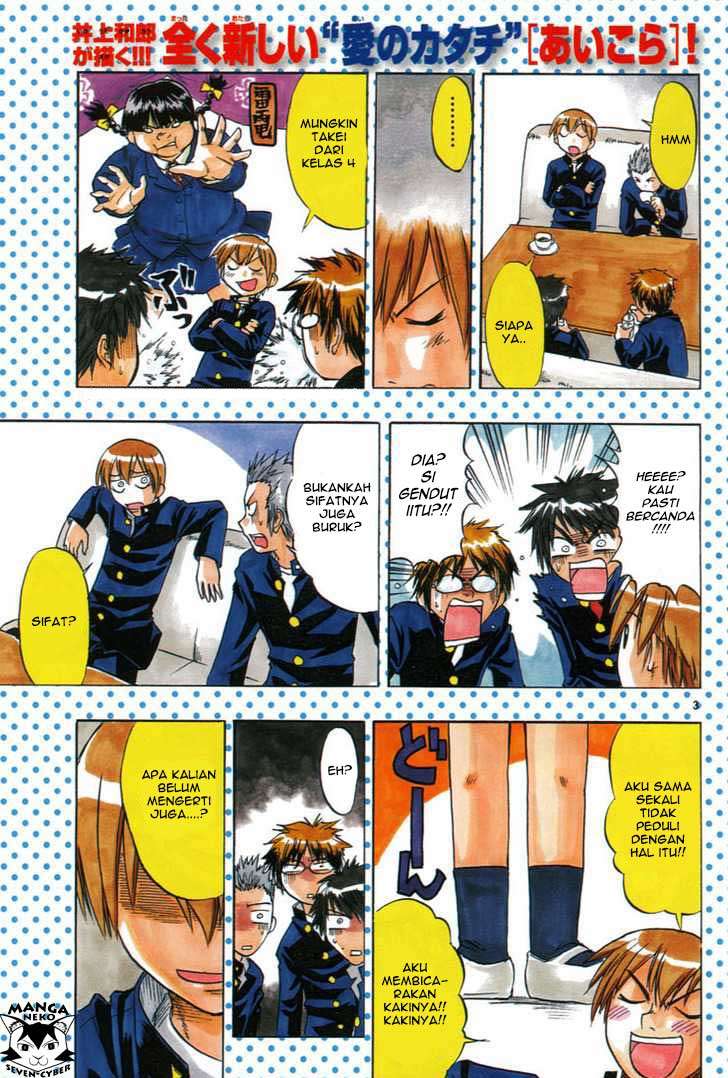 Supreme Mouth Cannon Chapter 57 - halaman 8