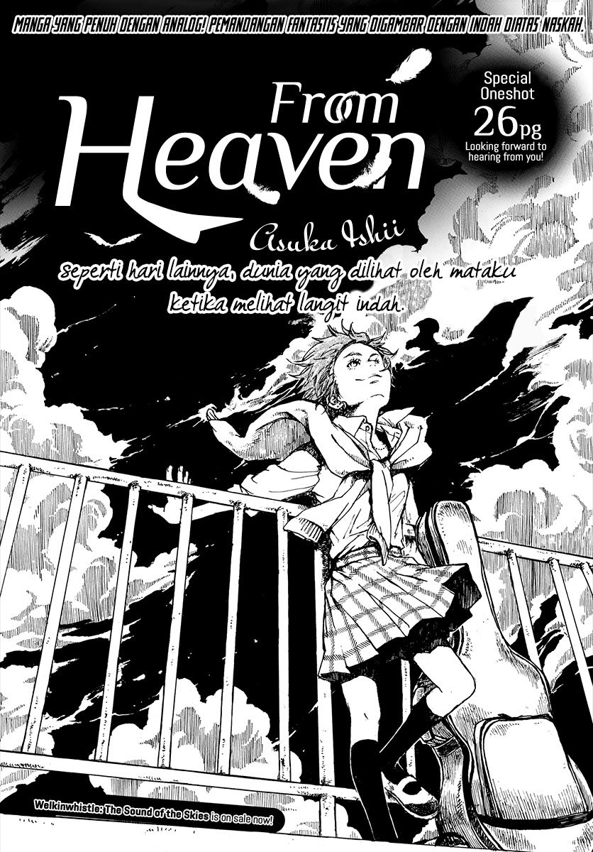 Supreme Mouth Cannon Chapter 58 - halaman 1