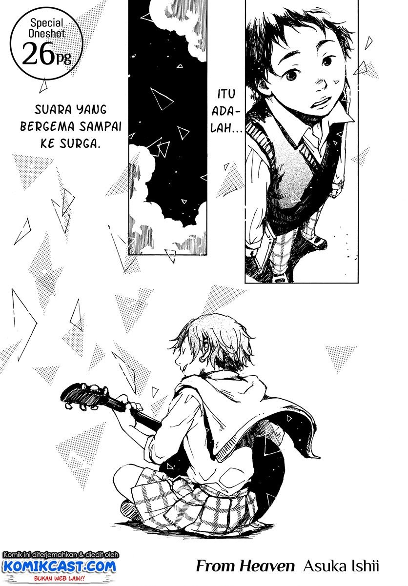 Supreme Mouth Cannon Chapter 58 - halaman 2