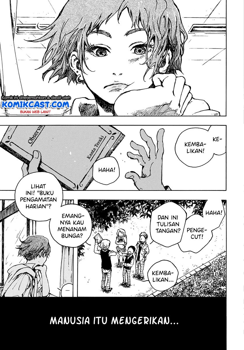 Supreme Mouth Cannon Chapter 58 - halaman 3