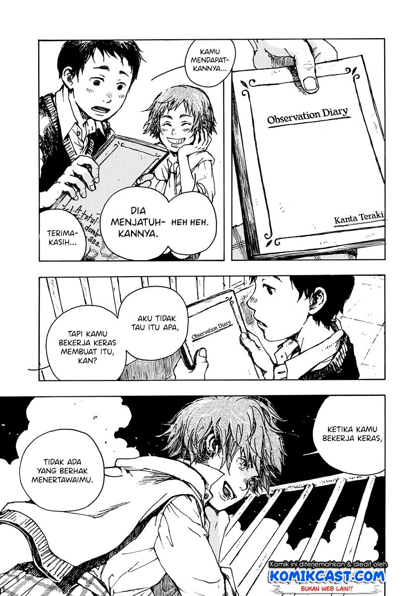 Supreme Mouth Cannon Chapter 58 - halaman 9