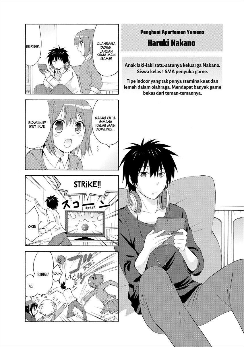 Supreme Mouth Cannon Chapter 59 - halaman 16