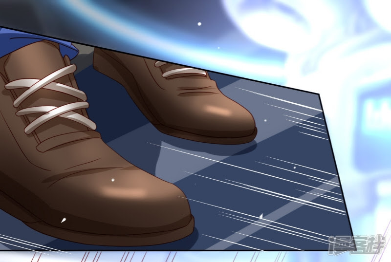 Supreme Mouth Cannon Chapter 59 - halaman 29