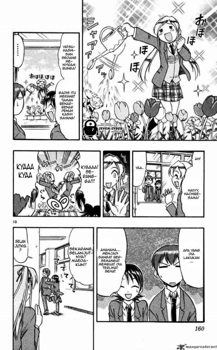 Supreme Mouth Cannon Chapter 6 - halaman 11