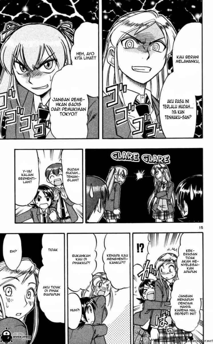 Supreme Mouth Cannon Chapter 6 - halaman 16