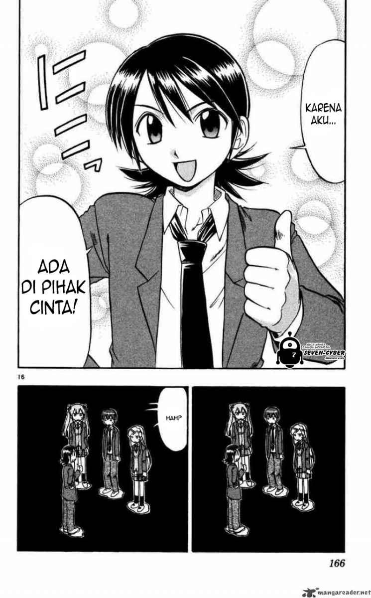 Supreme Mouth Cannon Chapter 6 - halaman 17