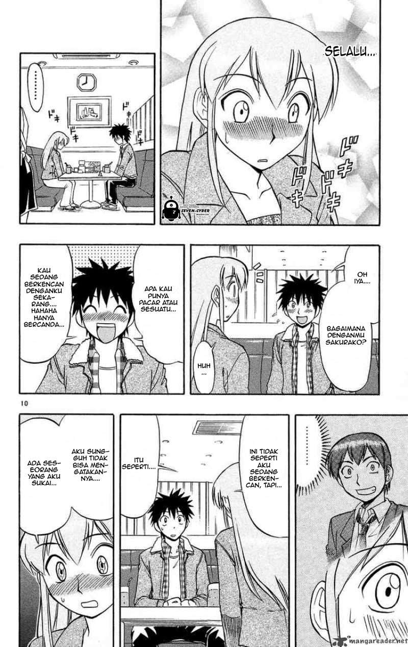 Supreme Mouth Cannon Chapter 8 - halaman 16