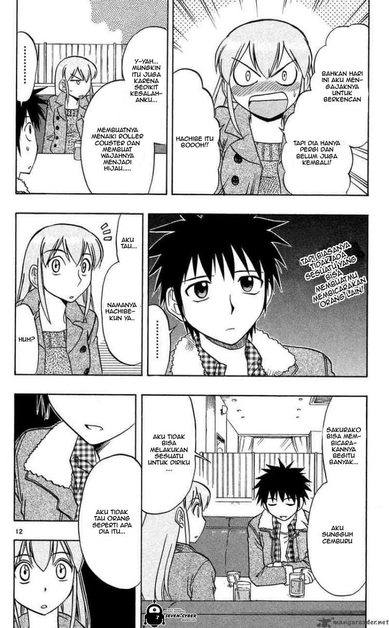 Supreme Mouth Cannon Chapter 8 - halaman 18