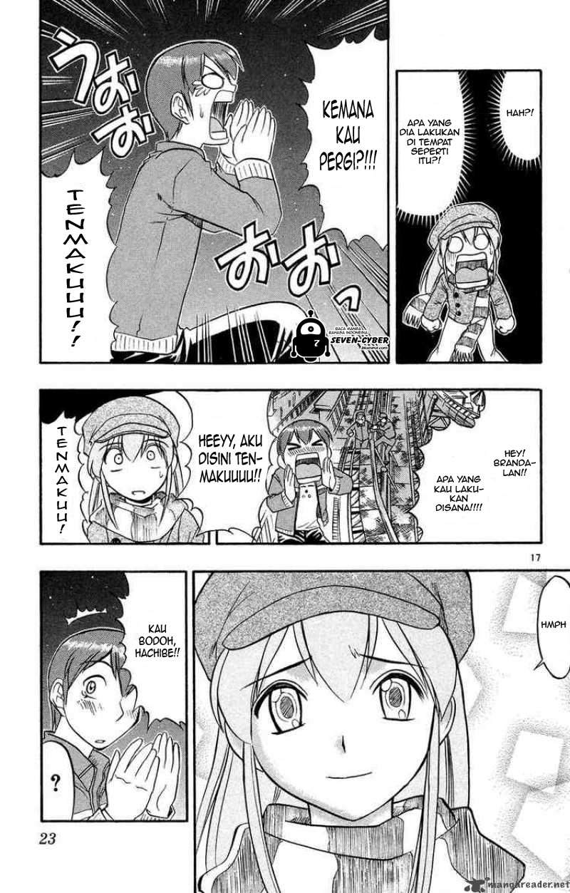 Supreme Mouth Cannon Chapter 8 - halaman 23