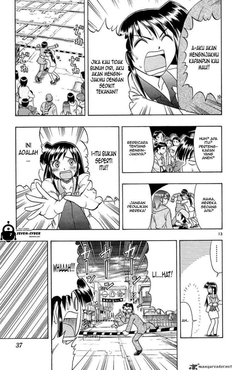 Supreme Mouth Cannon Chapter 9 - halaman 14