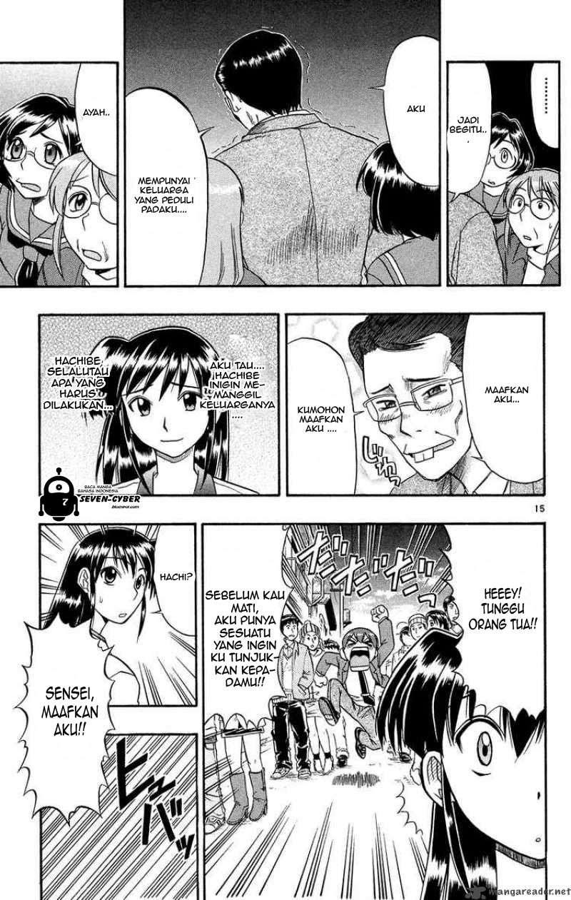 Supreme Mouth Cannon Chapter 9 - halaman 16