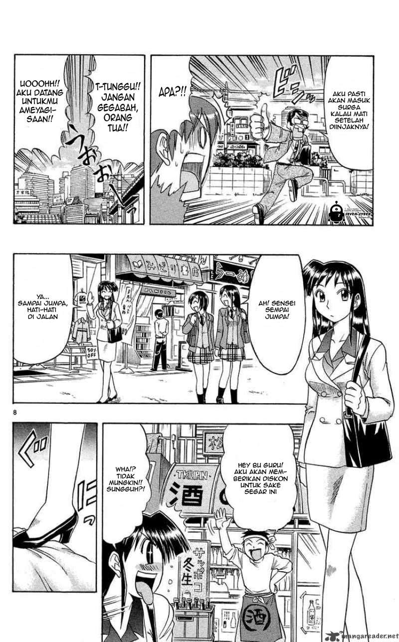Supreme Mouth Cannon Chapter 9 - halaman 9