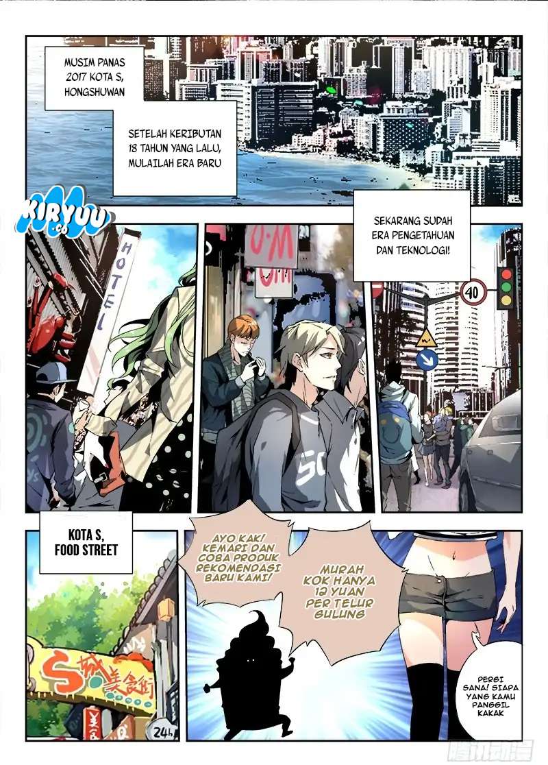 Supreme Spirit Master Chapter 1 - halaman 9