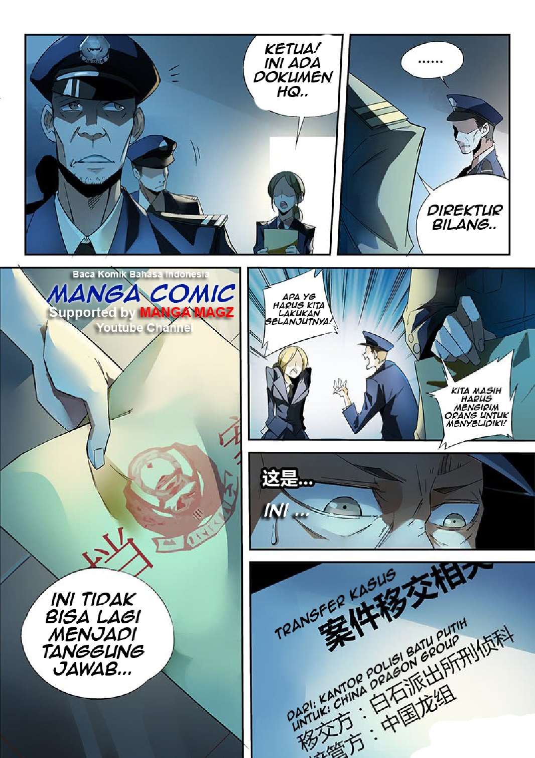 Supreme Spirit Master Chapter 10 - halaman 10