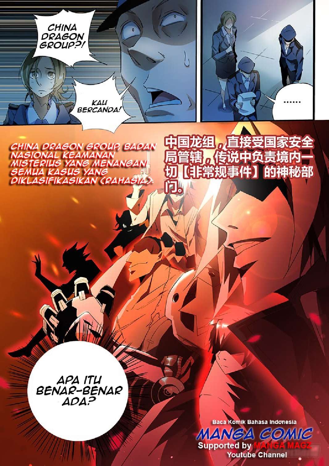 Supreme Spirit Master Chapter 10 - halaman 11