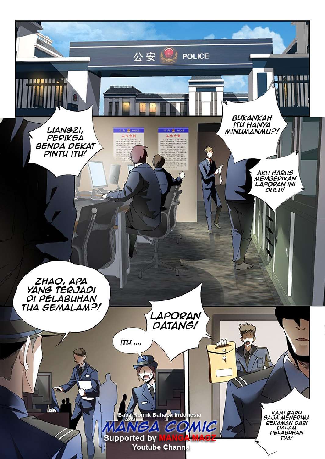 Supreme Spirit Master Chapter 10 - halaman 8