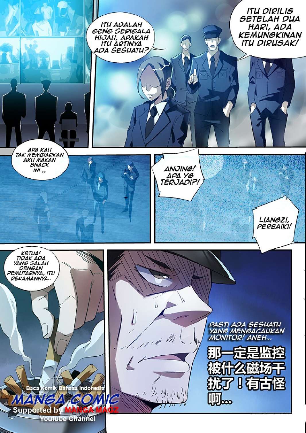 Supreme Spirit Master Chapter 10 - halaman 9