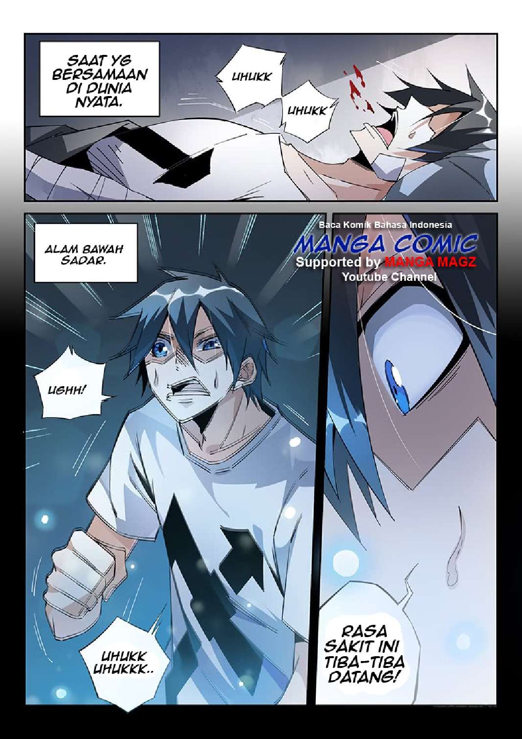Supreme Spirit Master Chapter 11 - halaman 11