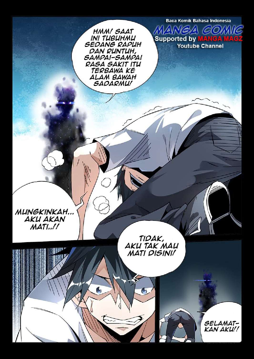 Supreme Spirit Master Chapter 11 - halaman 12