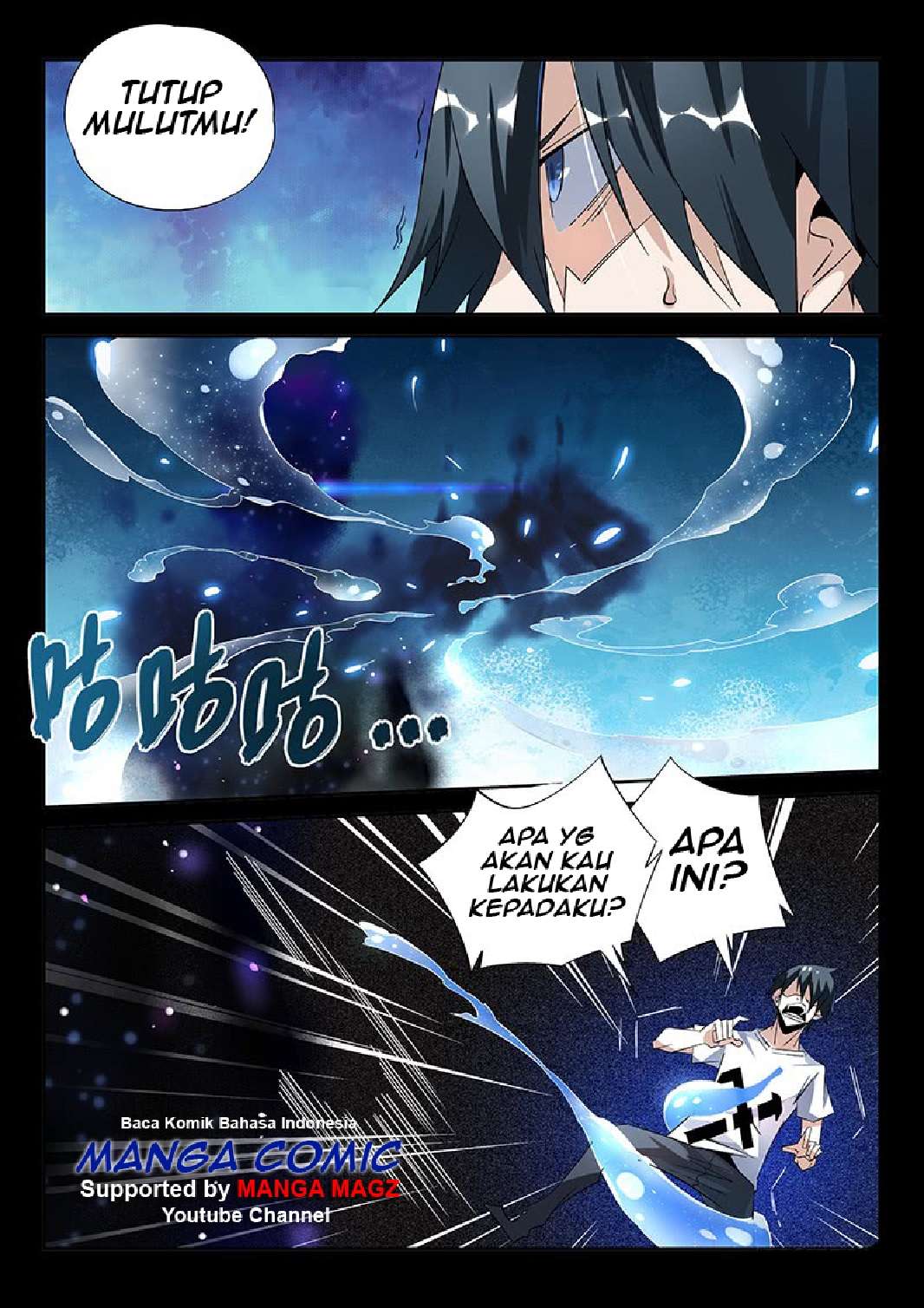 Supreme Spirit Master Chapter 11 - halaman 13