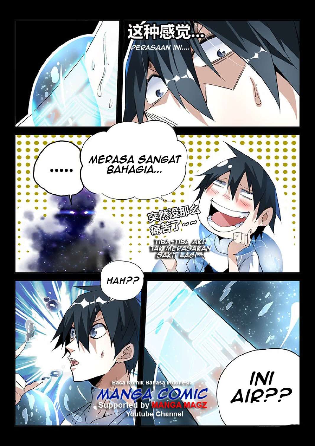 Supreme Spirit Master Chapter 11 - halaman 14