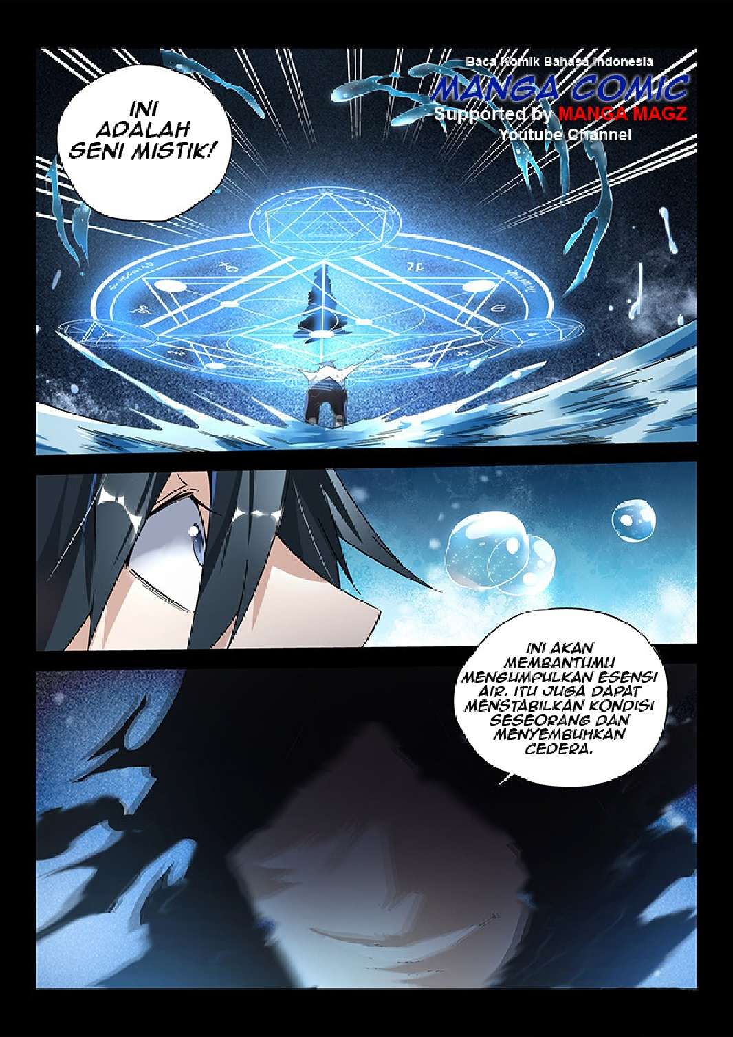 Supreme Spirit Master Chapter 11 - halaman 16