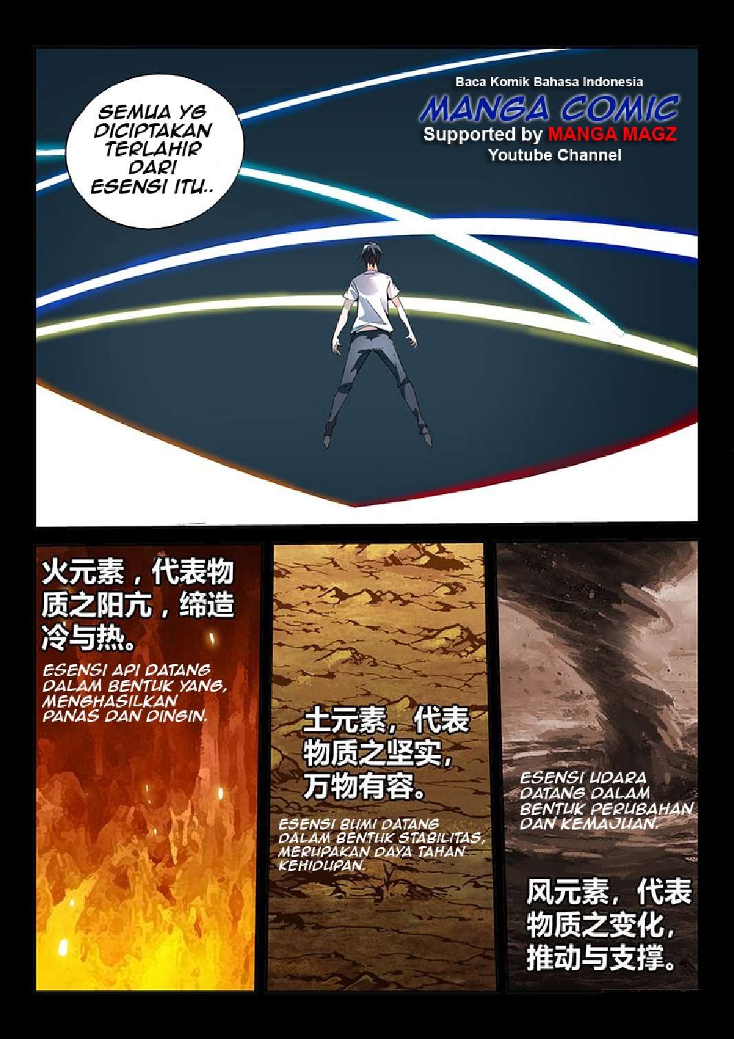 Supreme Spirit Master Chapter 11 - halaman 9