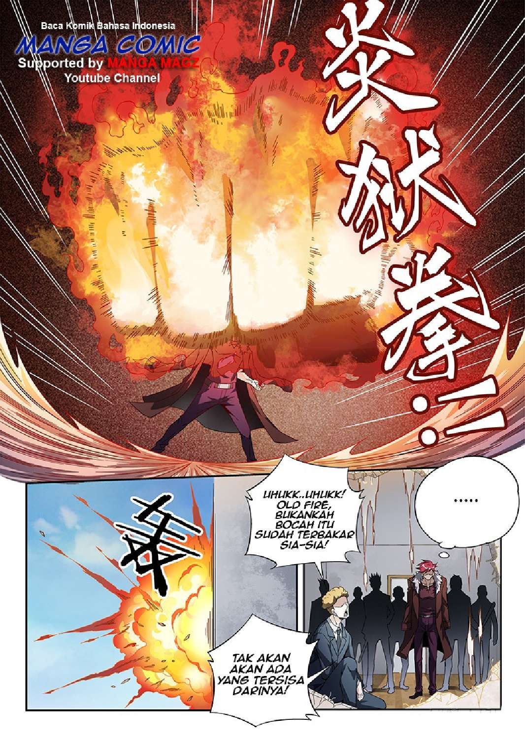 Supreme Spirit Master Chapter 12 - halaman 6