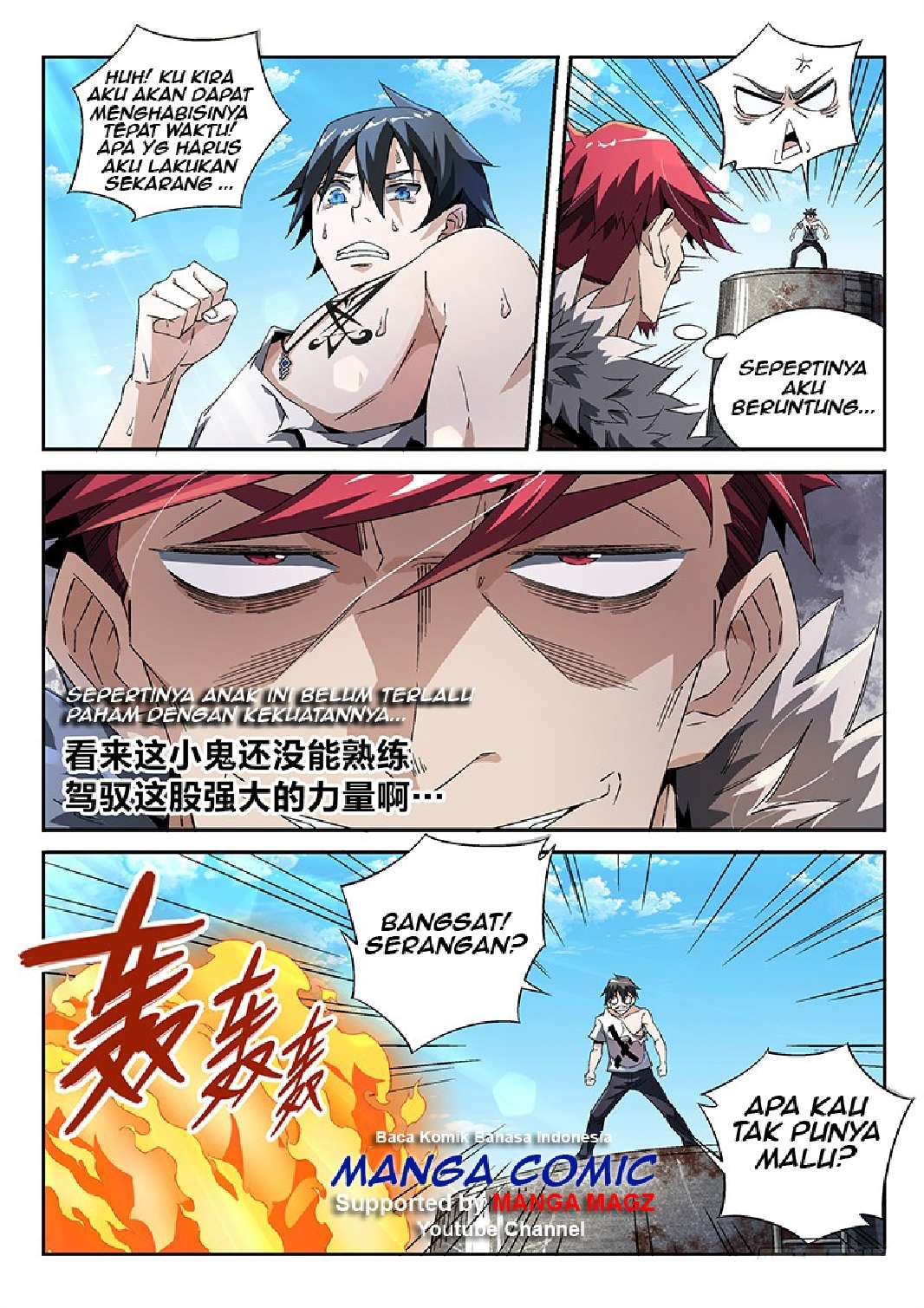Supreme Spirit Master Chapter 13 - halaman 14