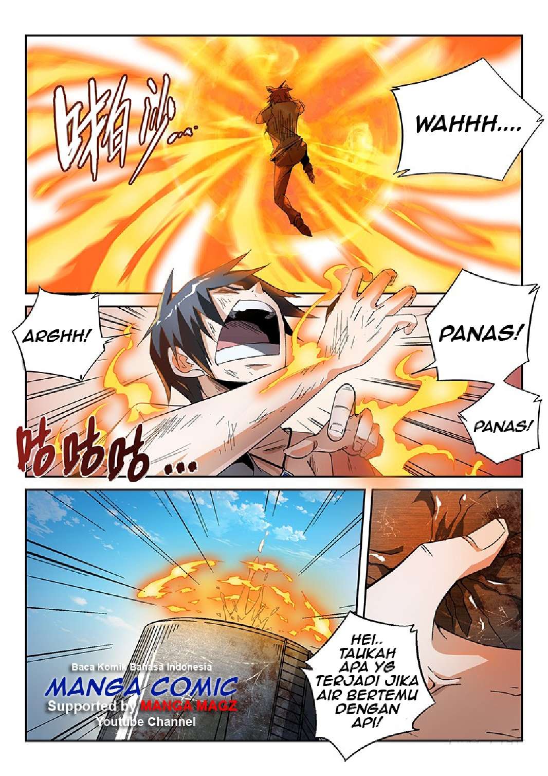 Supreme Spirit Master Chapter 13 - halaman 15