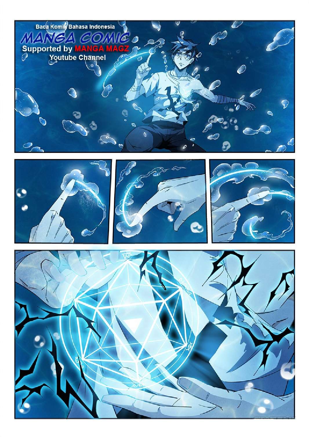 Supreme Spirit Master Chapter 13 - halaman 2