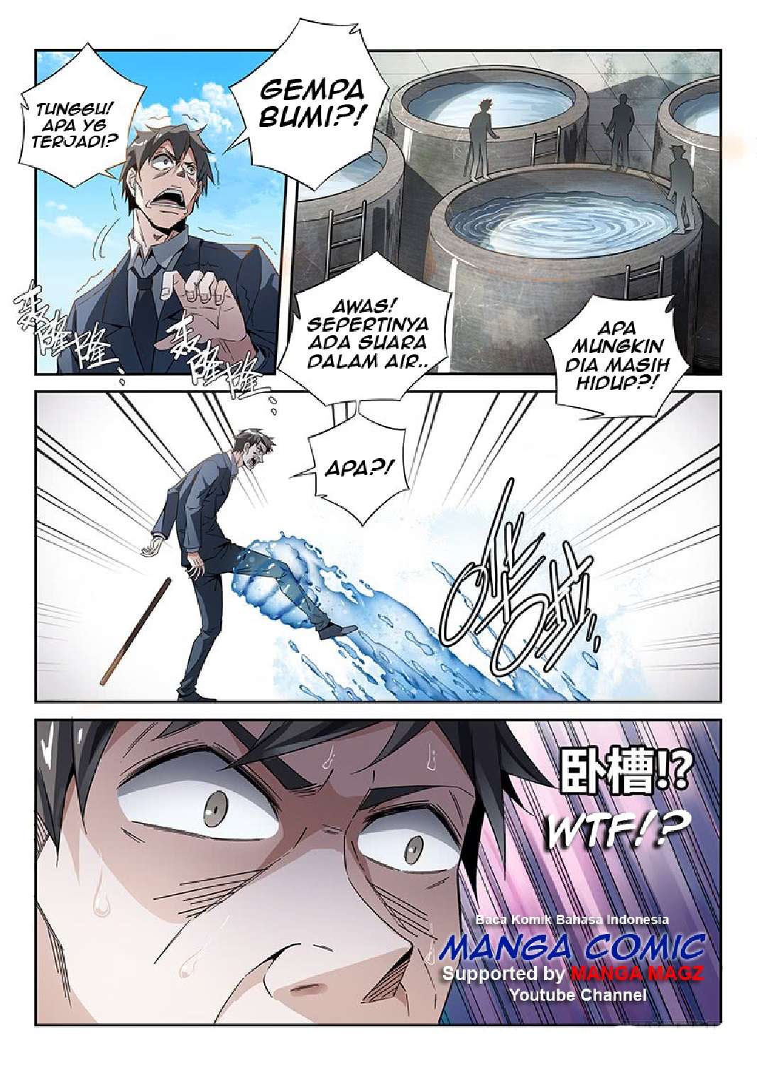 Supreme Spirit Master Chapter 13 - halaman 5