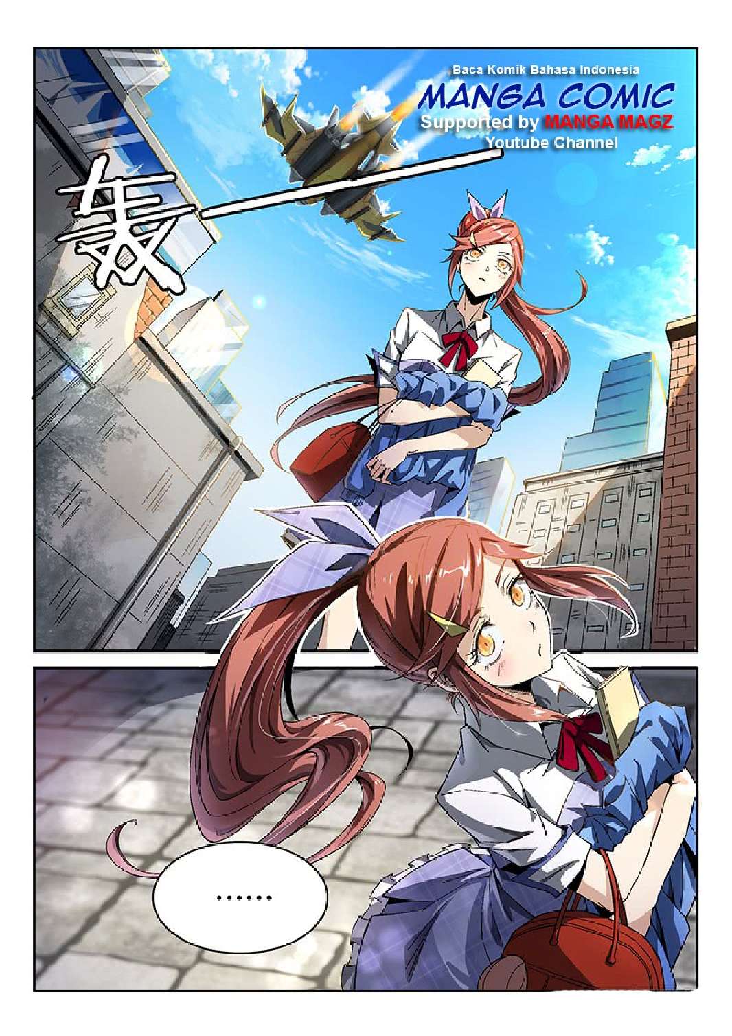 Supreme Spirit Master Chapter 14 - halaman 19